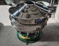 茶花粉振動(dòng)篩分機(jī)